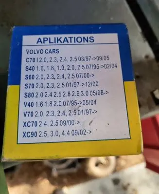 Volvo XC90 Fuel filter SH443 HU819X CH8712CH8905C