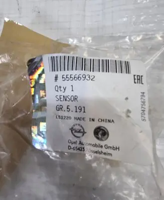 Opel Meriva B Camshaft 55566932