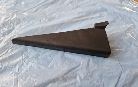 Subaru Forester SK Other rear door trim element 94251SJ000