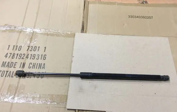 KIA Sportage Tailgate/trunk strut/damper 81770F1000