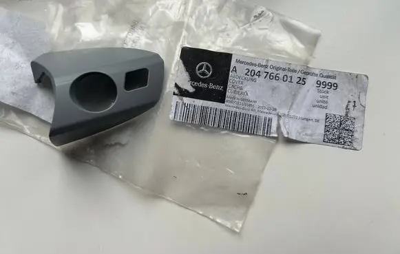 Mercedes-Benz GLK (X204) Front door handle cover A2047660125