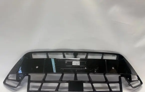 Cupra Formentor Front bumper lower grill 5FF856667