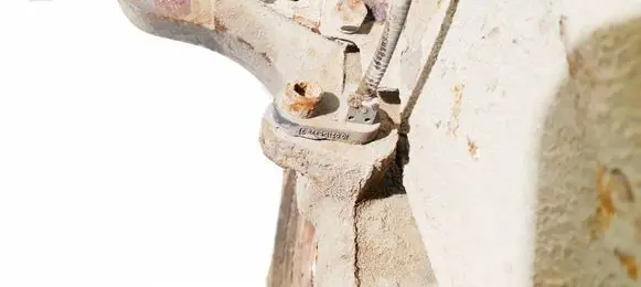 Peugeot 508 ABS brake wheel speed sensor 