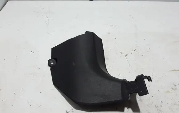 Nissan Qashqai Front sill trim cover 669004EA0A