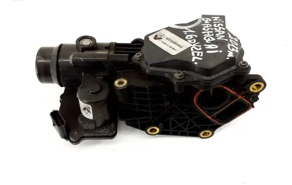EGR valve