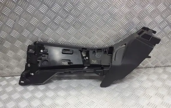 Citroen C5 side skirts sill cover 9676463277