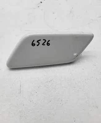 Toyota Land Cruiser (J150) Headlight washer spray nozzle cap/cover 8504560190