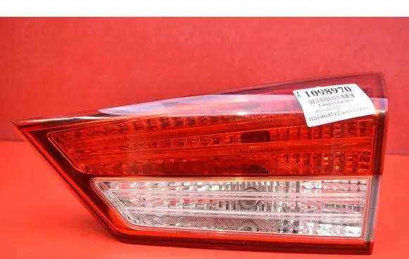 Hyundai ix20 Rear/tail lights 924041K0
