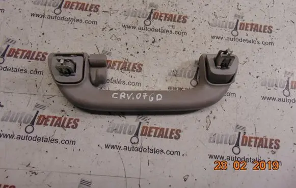 Honda CR-V Rear interior roof grab handle