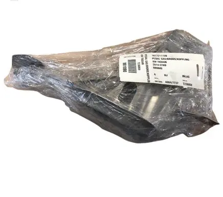 Volkswagen Tiguan Brake pedal 1K1721115N