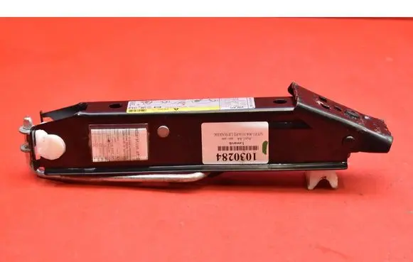 Audi A4 S4 B6 8E 8H Lift Jack 6R0011031K