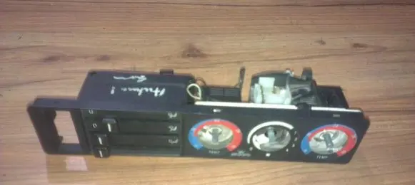 BMW 5 E34 Climate control unit 8351653 8351651