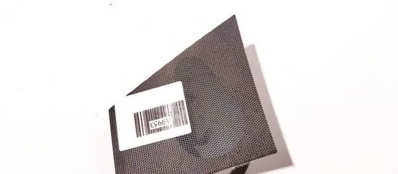 Volkswagen Sharan Side speaker trim/cover 7m3857227a ym2118985bbw