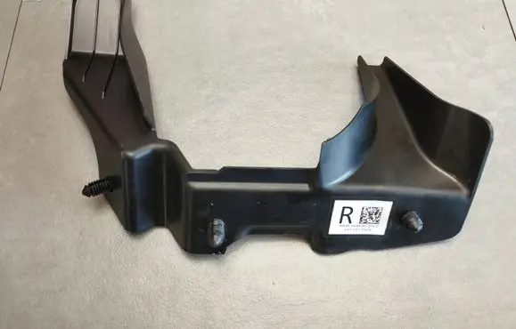 Volkswagen Amarok II Other interior part MB3B16048BC