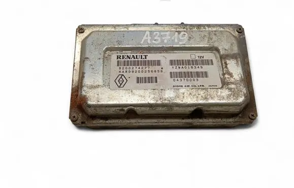 Gearbox control unit/module