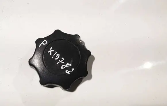 Seat Toledo III (5P) Seat adjustment knob 1j0881671f