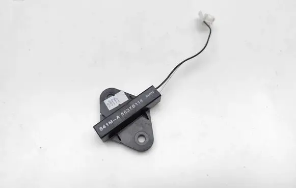 Mitsubishi Outlander Interior comfort aerial antenna 8637B114