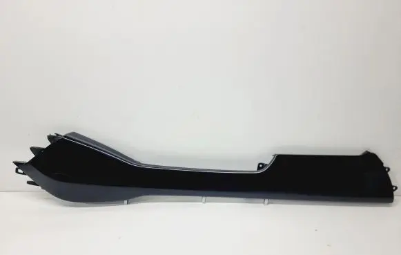 KIA Sorento Other center console (tunnel) element 84690C5020CH2 84693C5000