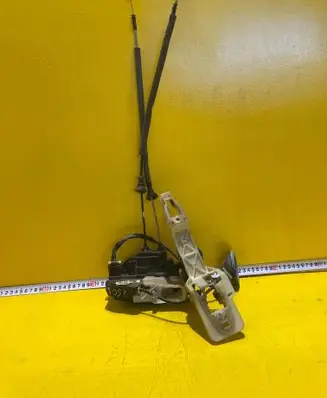 Rear door lock