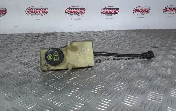 Ford Focus C-MAX Brake fluid reservoir 03350890381