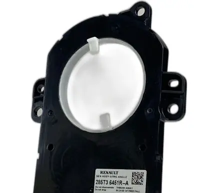 Renault Clio V Yaw turn rate sensor 285T36451R