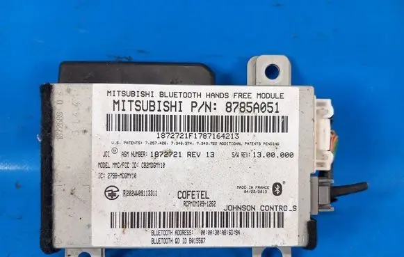 Mitsubishi Outlander MMI control unit 8785A051