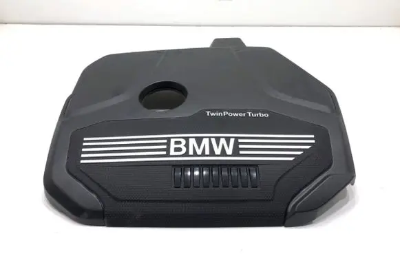 BMW 2 F44 Engine cover (trim) 8656447
