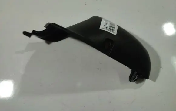 Peugeot 207 Other interior part A1060316