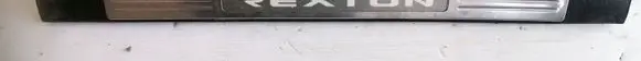 SsangYong Rexton Front sill trim cover