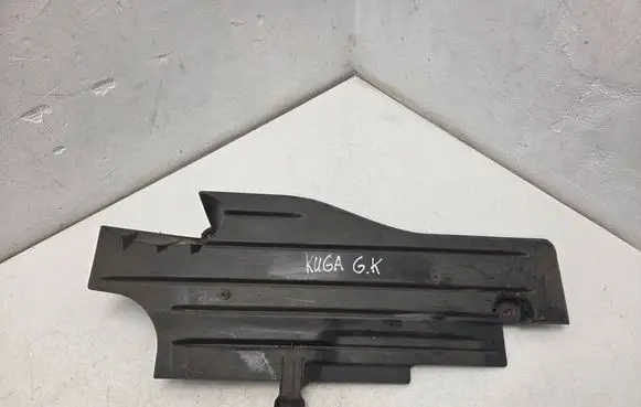 Ford Kuga II Rear underbody cover/under tray AV61R11779A