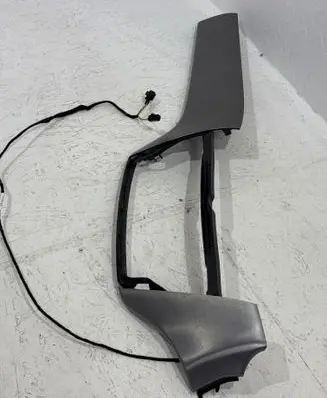 Mercedes-Benz GLE (W166 - C292) Panel trim 4757400