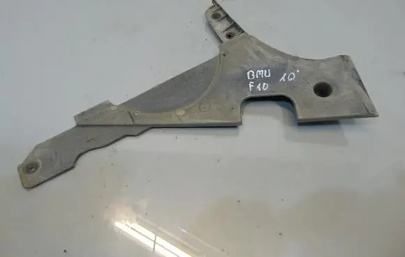 BMW 5 E39 Side bottom protection 74850610