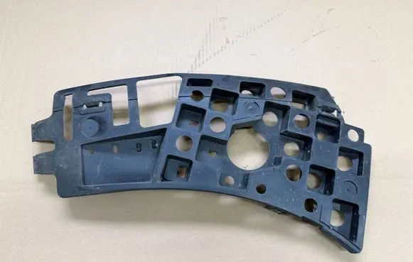 Peugeot 3008 I Front bumper mounting bracket MOC3008100226 9685231980