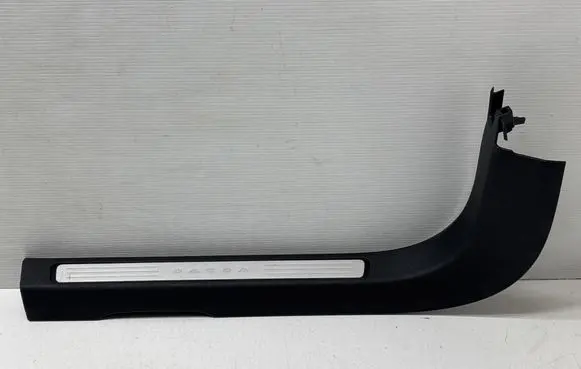 Volvo S60 Front sill trim cover 31468384 31468380 31463458