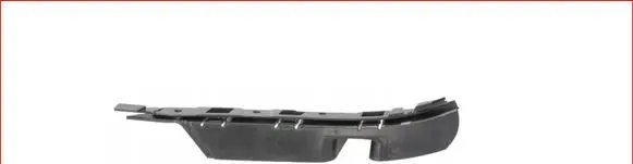 BMW 5 E60 E61 Front bumper mounting bracket 