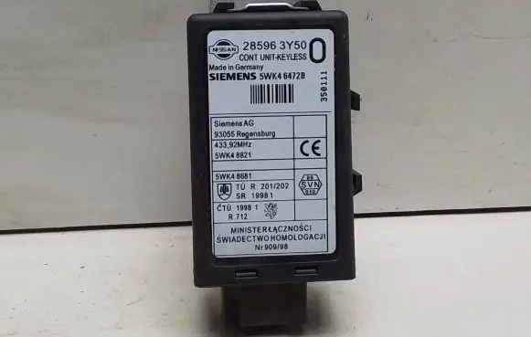 Door central lock control unit/module