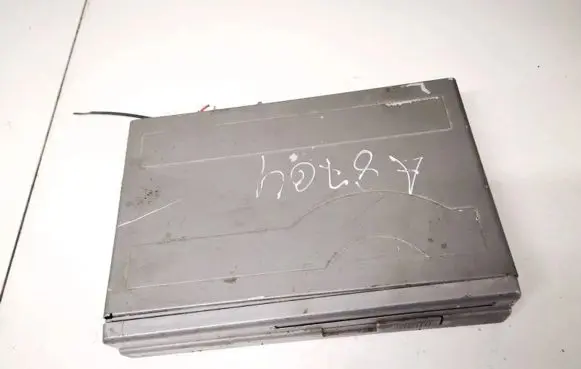 CD/DVD changer