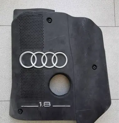 Engine cover (trim)
