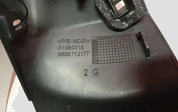 Peugeot 207 Other interior part 9656712177