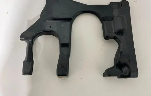 BMW X4 G02 Rear underbody cover/under tray 7394807