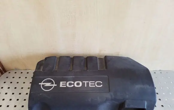 Opel Meriva A Engine cover (trim) 55556743
