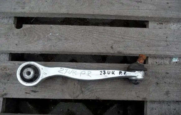 Audi A6 S6 C6 4F Rear control arm