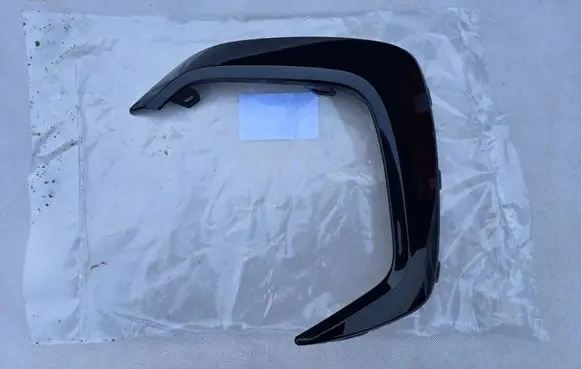 BMW 2 F46 Front fog light trim/grill 7474259