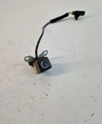 Reversing camera