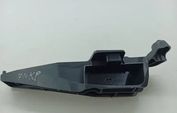 Opel Mokka B Other front door trim element 9835148480