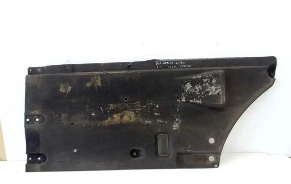KIA Optima Side bottom protection 