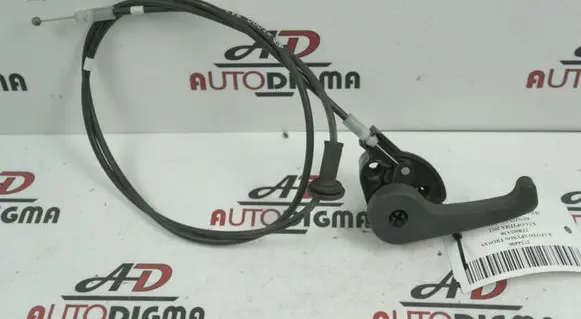 KIA Optima Engine bonnet (hood) release handle 2T0003A30