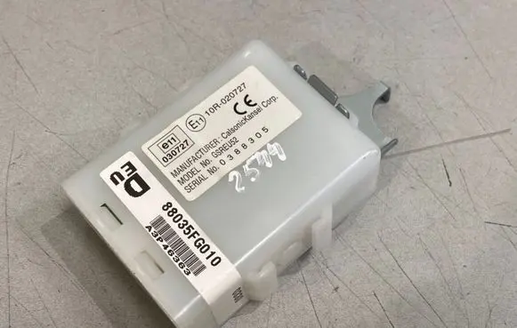 Subaru Legacy Door central lock control unit/module 88035FG010