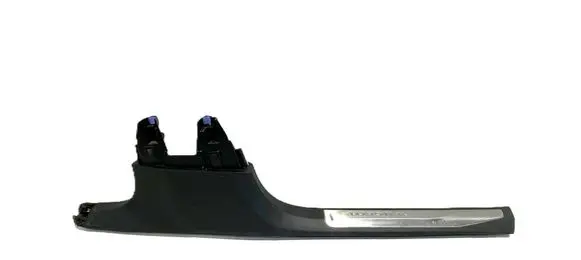 Peugeot 5008 II Front sill trim cover 9811645977 37107 9813420777