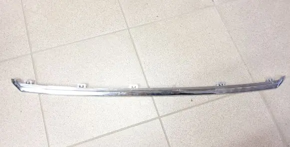 Ford Fusion II Front bumper upper radiator grill DS738150DBW